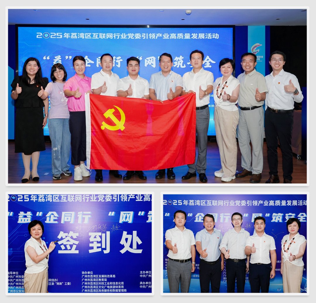 万利官网-相信品牌力量