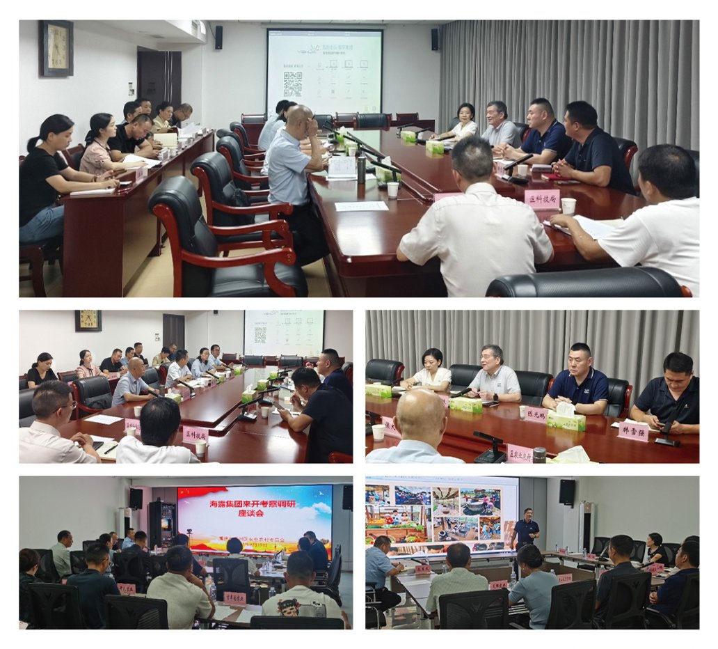 万利官网-相信品牌力量