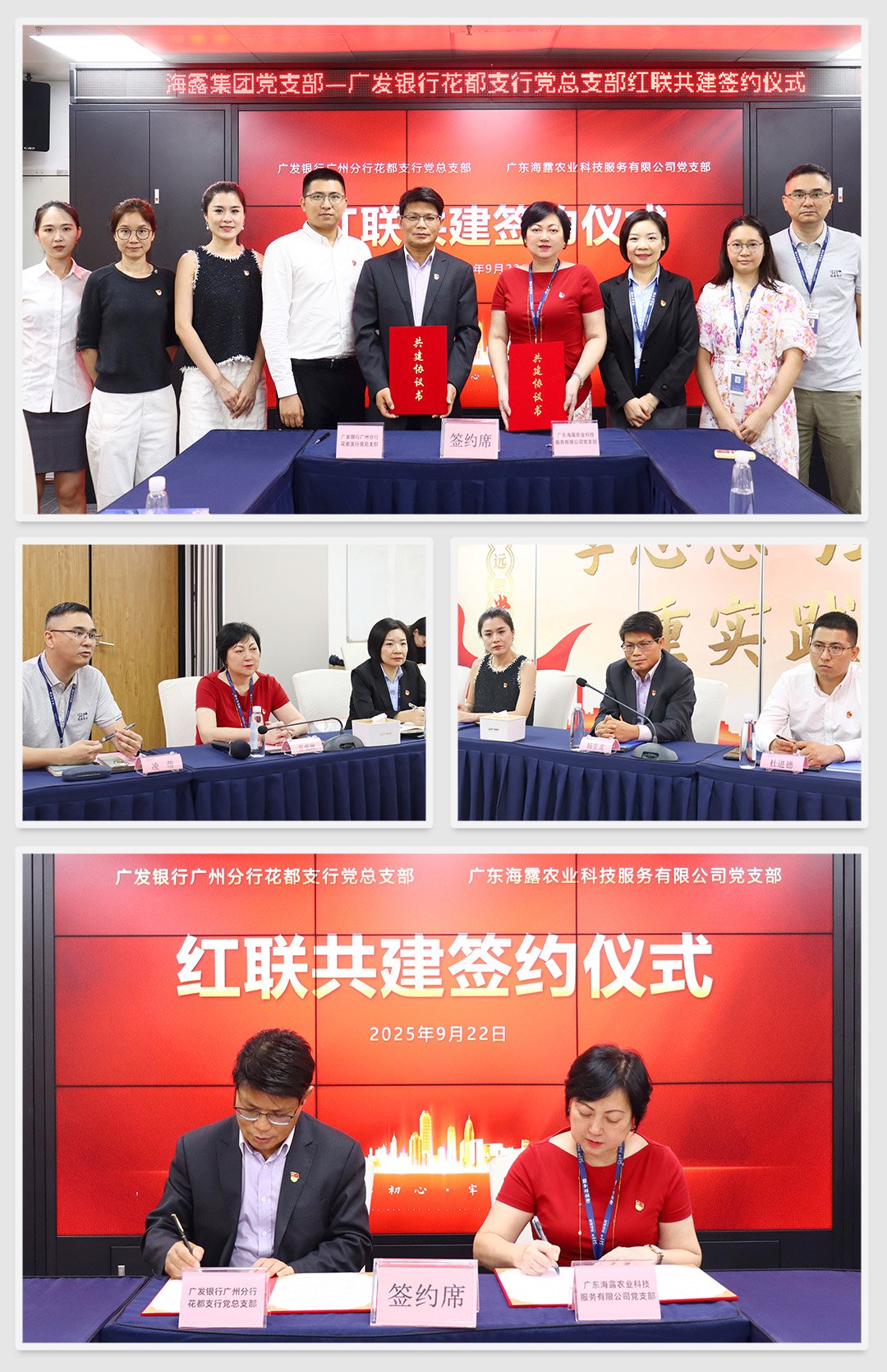 万利官网-相信品牌力量