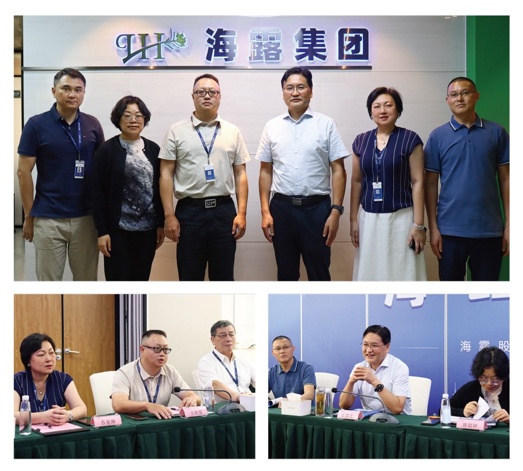 万利官网-相信品牌力量