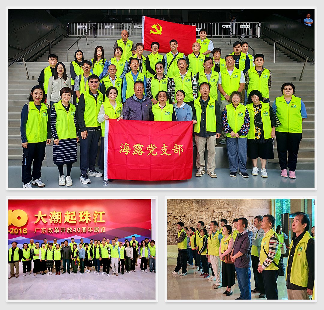 万利官网-相信品牌力量