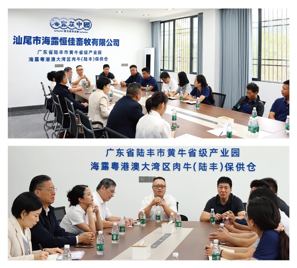 万利官网-相信品牌力量