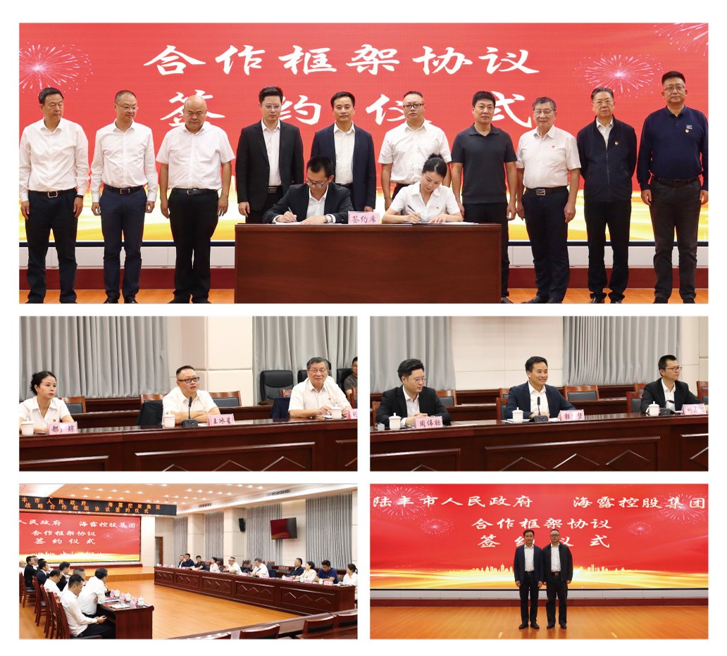 万利官网-相信品牌力量