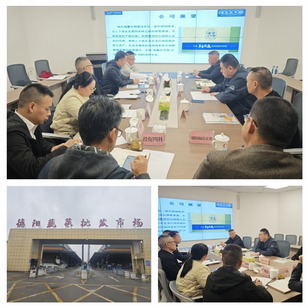 万利官网-相信品牌力量