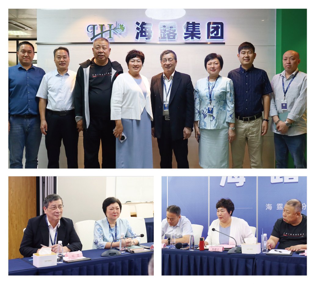 万利官网-相信品牌力量