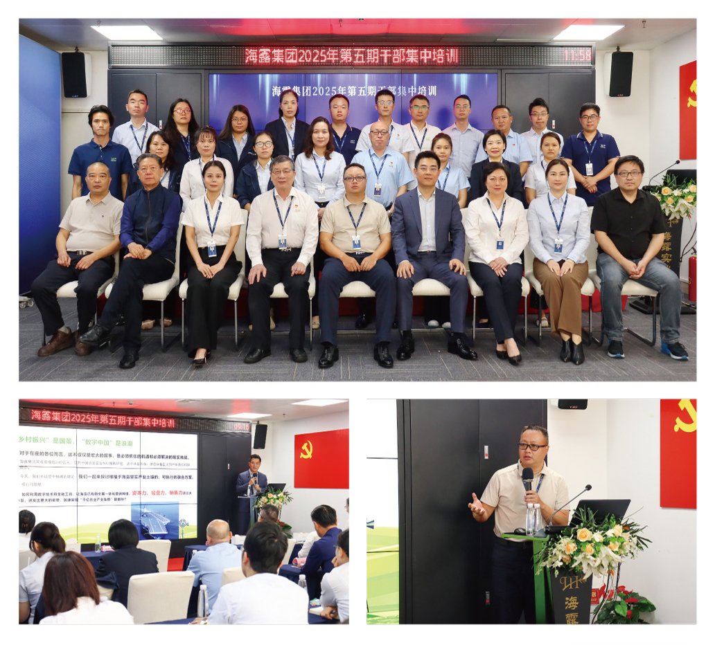 万利官网-相信品牌力量