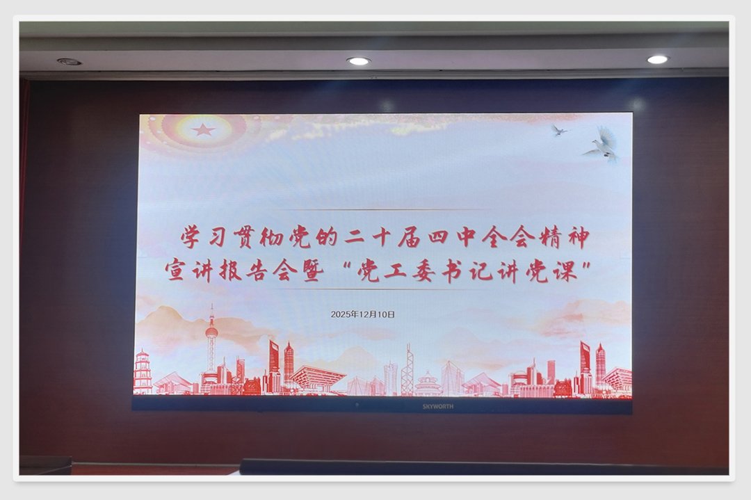 万利官网-相信品牌力量