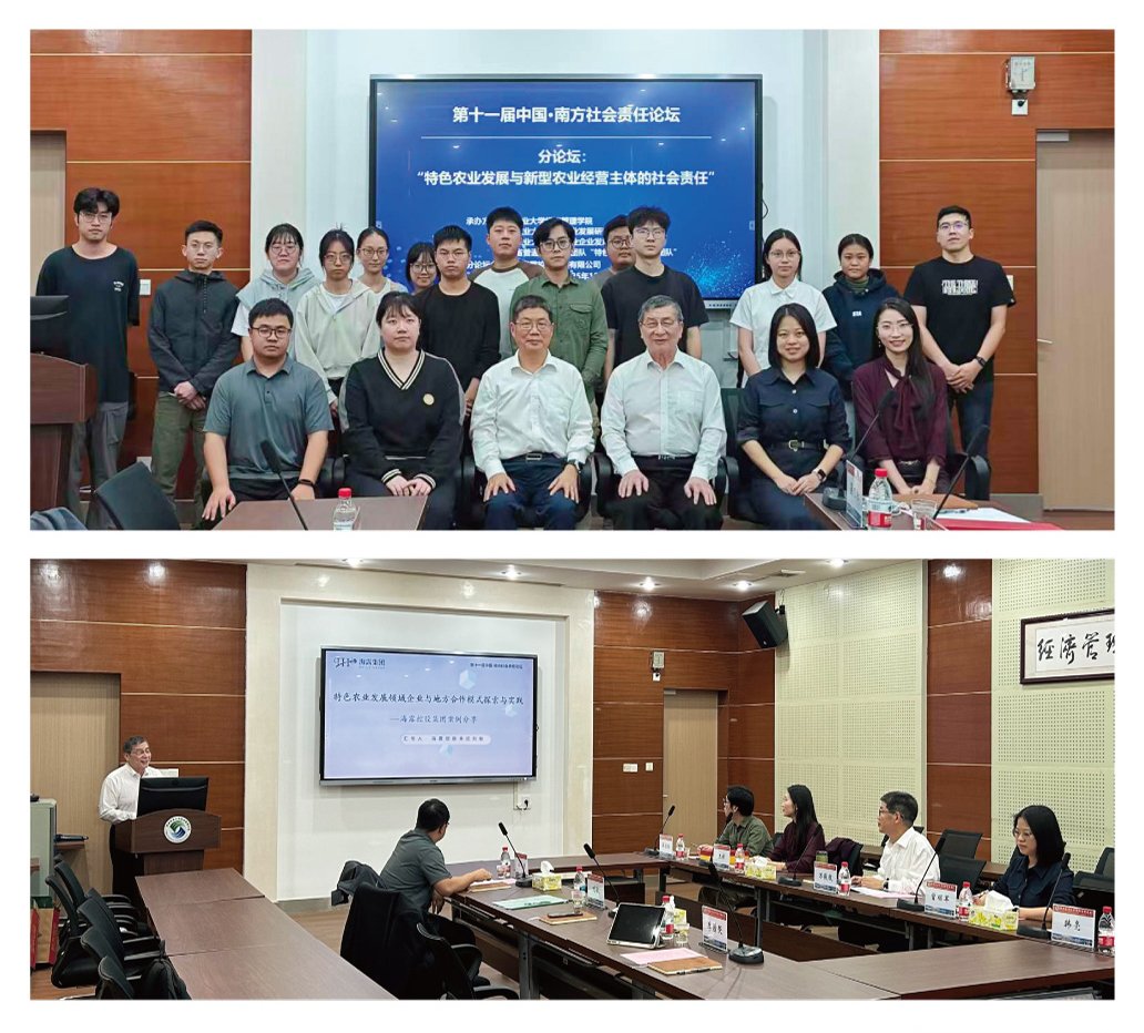 万利官网-相信品牌力量