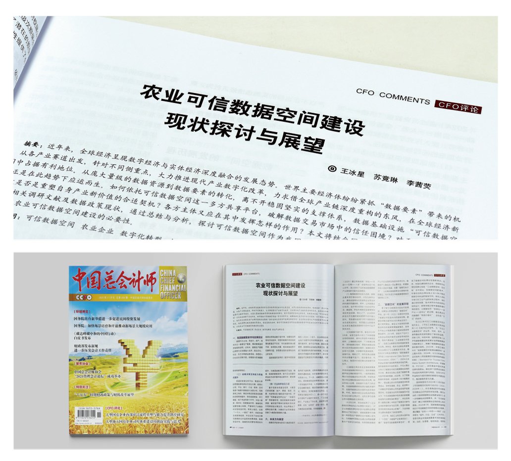 万利官网-相信品牌力量