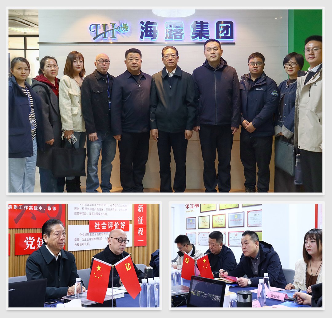 万利官网-相信品牌力量