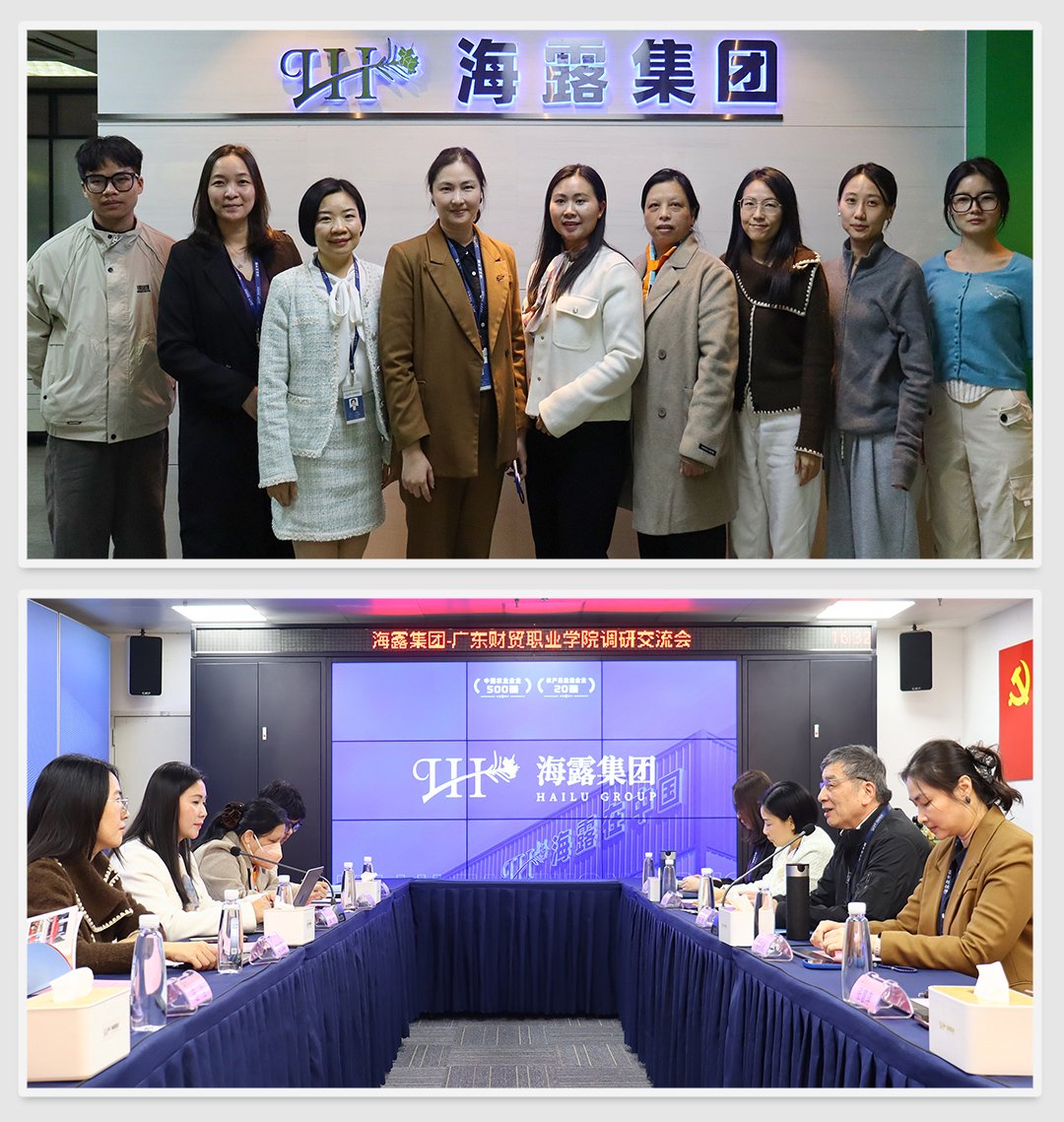 万利官网-相信品牌力量